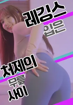 三体2