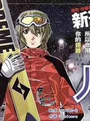 种地吧2